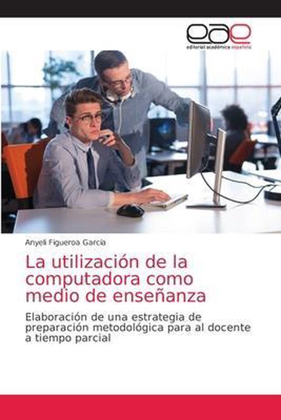 La utilización de la computadora como medio de enseñanza