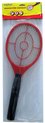 Weitech Inzzzector Racquet