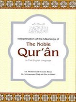 Translation of the Meanings of the Noble Quran in the English Language