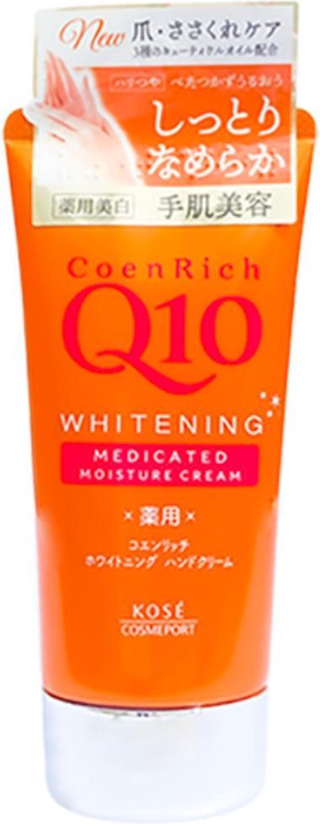Kose - CoenRich Q10 Whitening Hand Cream Moist Gel 80gr
