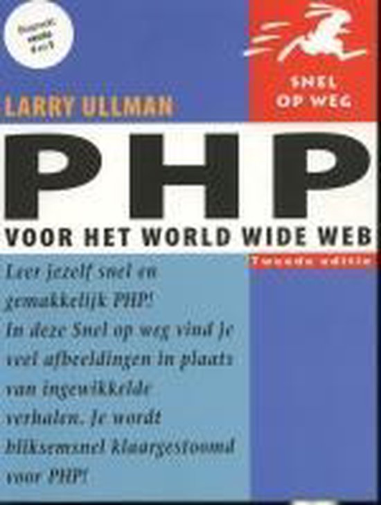 Cover van het boek 'PHP voor het World Wide Web'