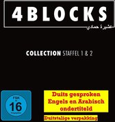 4 Blocks - Season 1 & 2 [DVD]