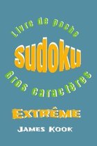 SUDOKU EXTREME - GROS CARACTERES - Livre de poche