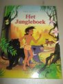 Van gool's het jungleboek