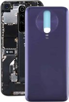 Glasmateriaal Batterij Achterkant voor Geschikt voor Xiaomi Redmi K30 5G (paars)