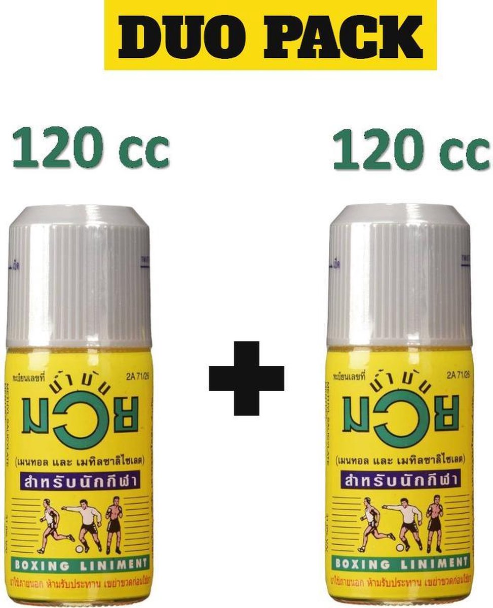 Namman Muay™ - DUA PACK - 2 STUKS - 2 x 120 ml - Thaise olie voor  kickboksers - Muay