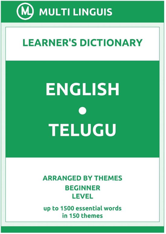 Telugu Language Dictionaries EnglishTelugu Learner's Dictionary