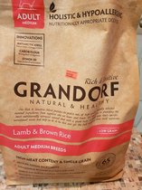 Grandorf Lamb & Brown Rice - Adult All Breed - 3kg