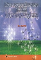 De Wonderen van de Profeet Mohammed