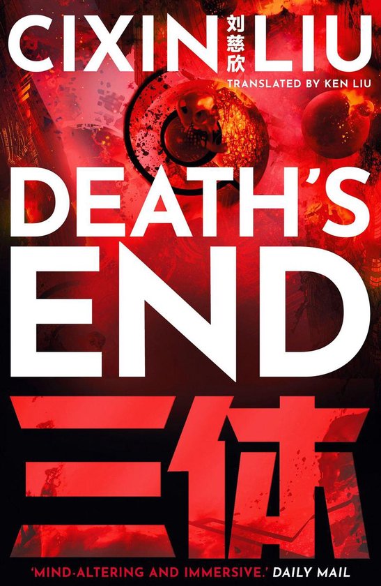 The Three-Body Problem 3 - Death's End - cover