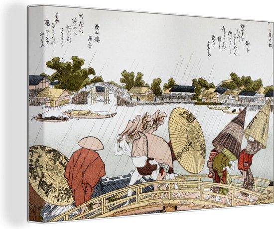 Canvas Schilderij Japanse illustratie Makura bridge van Katsushika Hokusai - 90x60 cm - Wanddecoratie