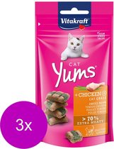 Vitakraft Cat Yums Kip & Kattengras - Kat - Snack - 3 x 40 g