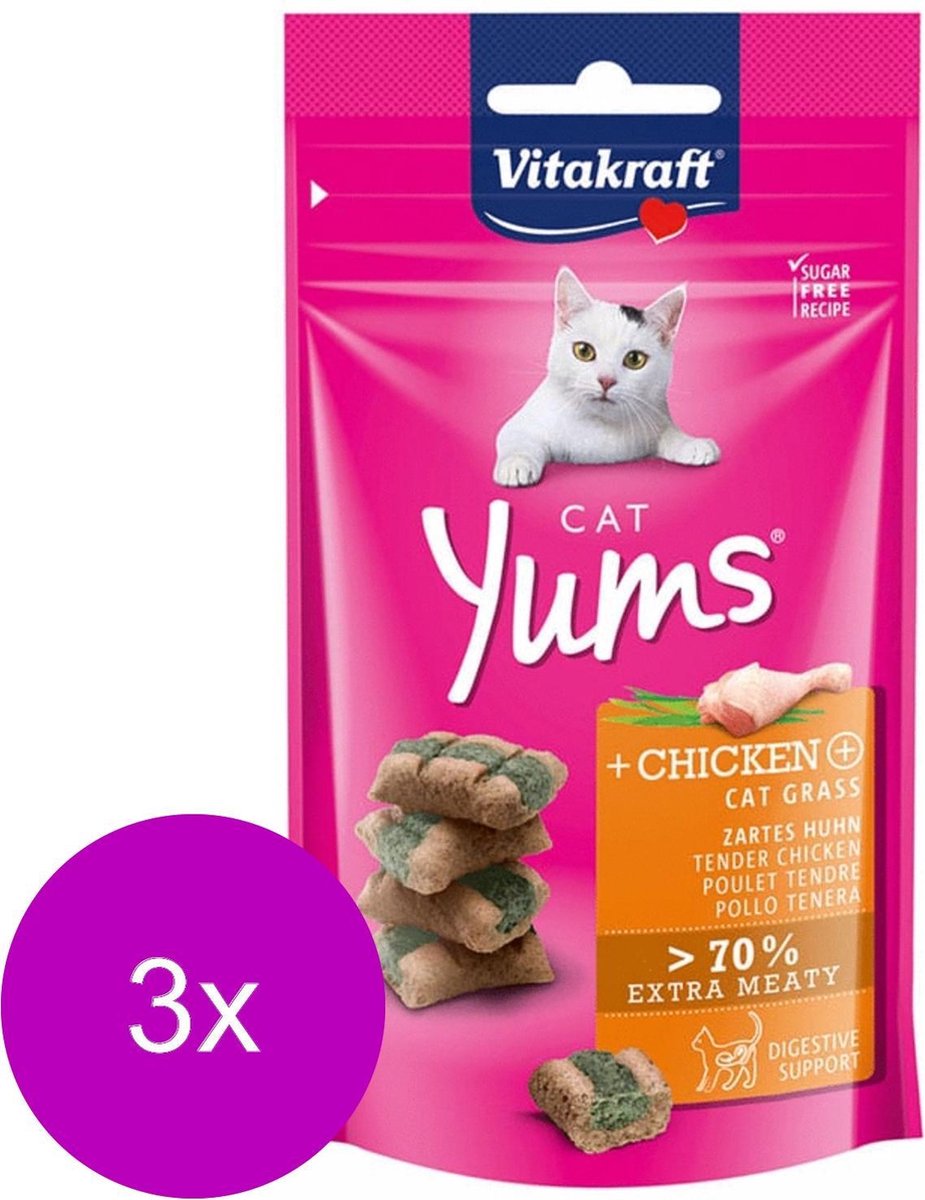 Bol.com Vitakraft Cat Yums Kip & Kattengras - Kat - Snack - 3 x 40 g aanbieding