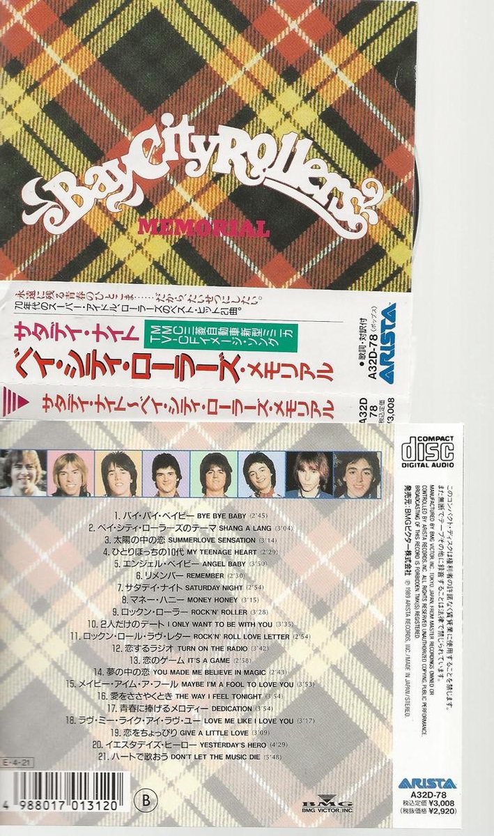Bay City Rollers - Memorial - Japanse Import