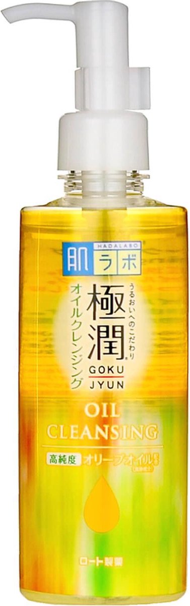 Hada Labo Gokujyun Oil Cleansing Makeup Remover High Purity Olive Oil 200ml