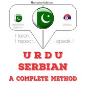 مجھے سربیائی سیکھ رہی ہوں
