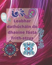 Leabhar dathuchain do dhaoine fasta Frith-strus