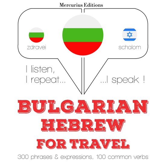  - cover