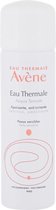 Avène - Spray d' Water Thermale (50ml)
