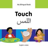 My Bilingual Book - Touch