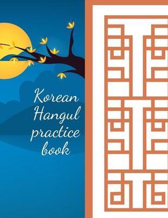 Korean Hangul practice book - cover