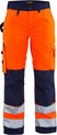 Orange / bleu marine