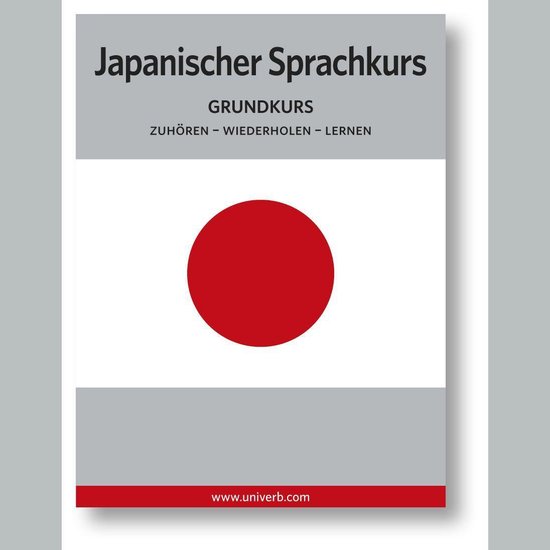 Japanischer Sprachkurs - cover
