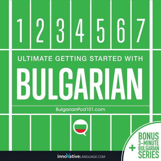 Learn Bulgarian: Ultimate Getting Started with Bulgarian - cover