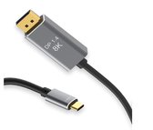 DrPhone DTU Series USB C Naar Displayport 1.4 Kabel 8K 60Hz Kabel - Thunderbolt 3 voor o.a Monitors/Projectors/TV’s/Laptops etc (1M)