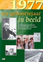 Geboortejaar in Beeld - 1977