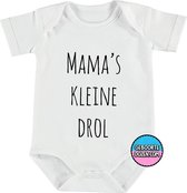 Romper - Mama's kleine drol - maat 98/104 - korte mouwen - baby - baby kleding jongens - baby kleding meisje - rompertjes baby - kraamcadeau meisje - kraamcadeau jongen - zwanger -