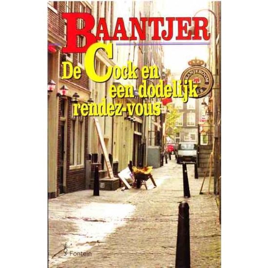 Cover van het boek 'De Cock en een dodelijk rendez-vous' van A.C. Baantjer