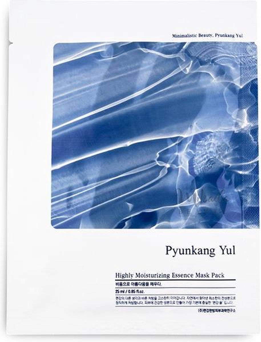 Highly Moisturizing Essence Mask Pack - Pyunkang Yul - Koreaanse gezichtsmaskers