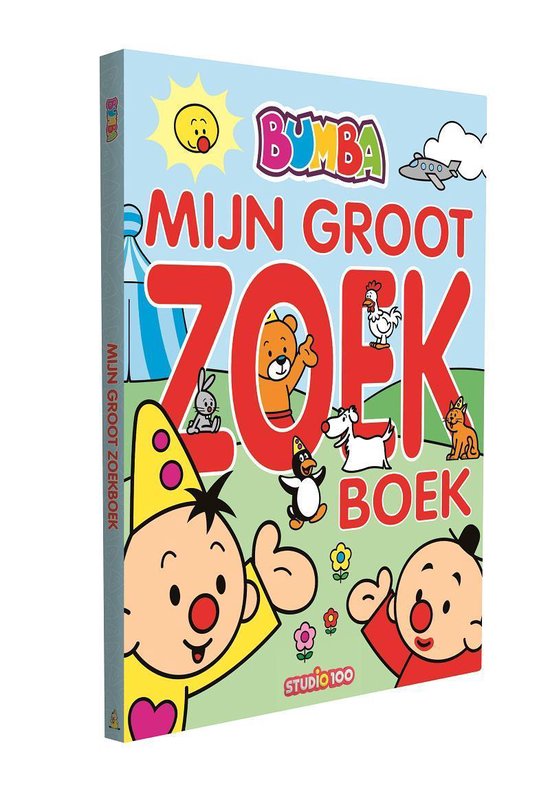 Boek cover Bumba Kijk- en zoekboek - Mijn Groot Zoekboek (36cm x 28,5cm) van Gert Verhulst (Hardcover)