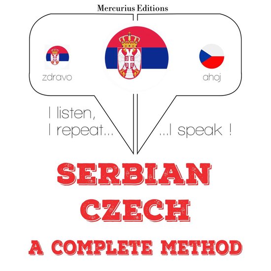 Учим Цзецх - cover