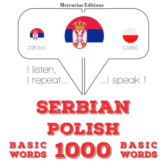 1000 битне речи Полисх - cover