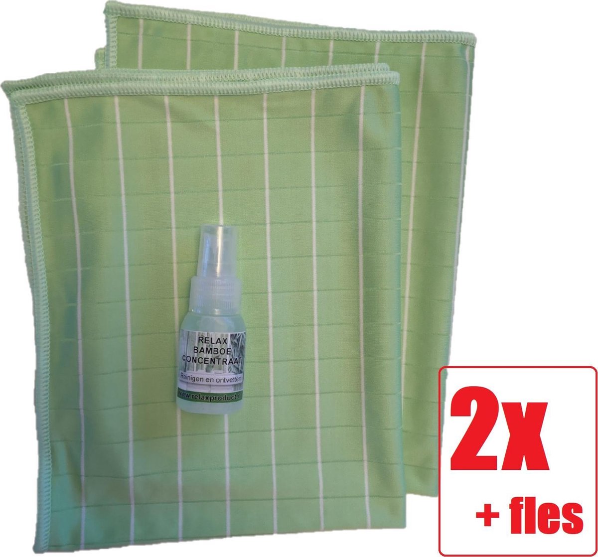Goedkoopste Ramenset - Raamdoeken - Microvezel glasdoeken - Droogdoek- Microvezeldoek - Zeem - Droogdoek - Keukendoek - Wonderdoek - Streeploos schoonmaken - 2 STUKS Groen Relax Bamboe Concentraat