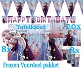 Frozen II Verjaardag Voordeel Versier Pakket XL met Gratis stickervel| Frozen II versier pakket | Groot Verjaardagspakket | Huis versieren in Frozen Stijl | Frozen Vlaggen Bordjes Servetten T
