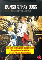 Bungo Stray Dogs: Season 1 & 2 + OVA [DVD]