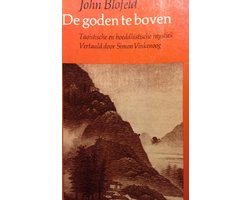 Mehmet de veroveraar