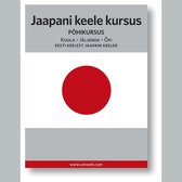 Jaapani keele kursus