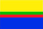 Vlag gemeente Appingedam 200x300 cm