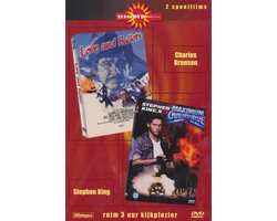 Love and Bullets / Maximum Overdrive