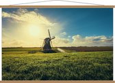 Schoolplaat – Windmolen met Zonnetje  - 120x80cm Foto op Textielposter (Wanddecoratie op Schoolplaat)