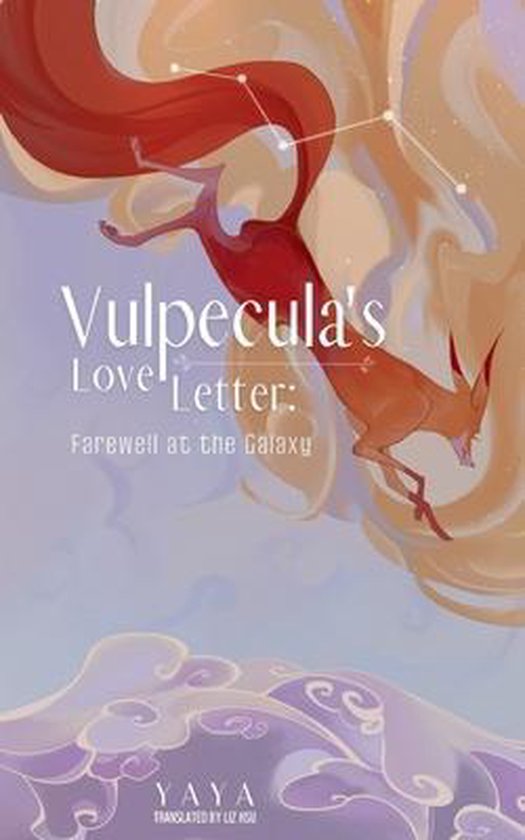 Vulpecula's Love Letter