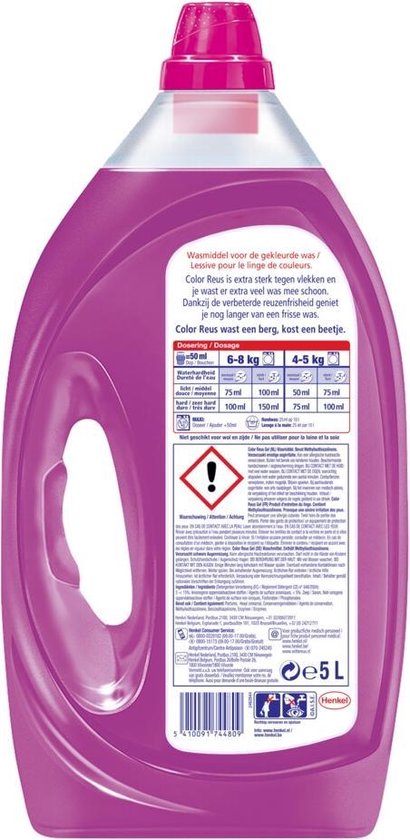 Color Reus Gel Vloeibaar Wasmiddel - Gekleurde Was - Voordeelverpakking - 100 wasbeurten