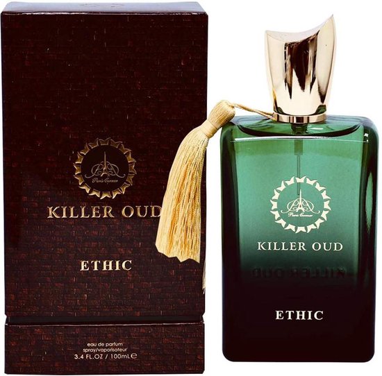 amouage epic man price