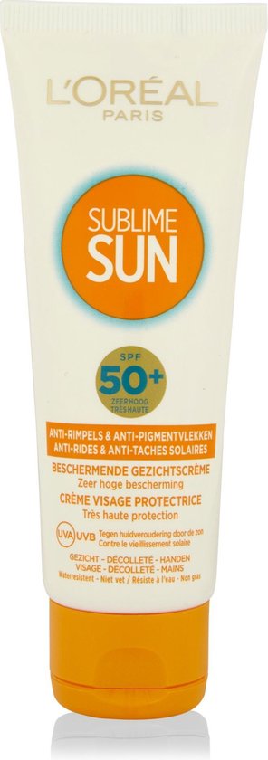 sublime sun sublime sun