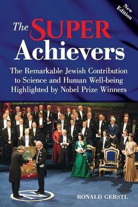 The Super Achievers - cover
