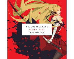 KIZUMONOGATARI